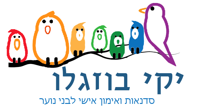 לוגו יקי בוזגלו